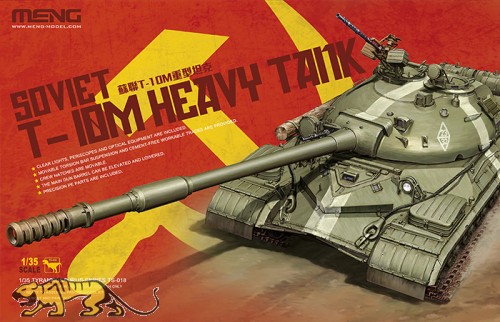 Soviet T-10M Heavy Tank - 1/35