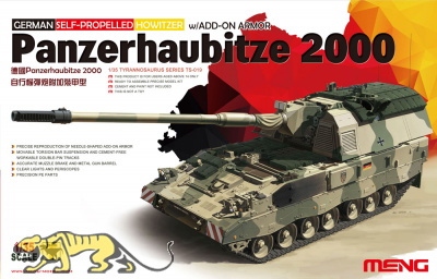 German Panzerhaubitze 2000 - Self Propelled Howitzer with Add-On Armor - 1/35