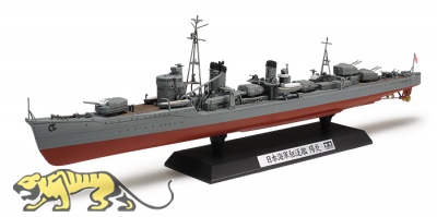 Imperial Japanese Navy Destroyer Kagero - 1:350