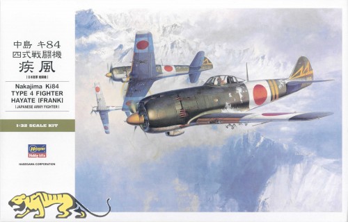 Nakajima Ki84 - Type 4 - Hayate (Frank) Japanese Army Fighter - 1/32