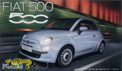 Fiat 500 - 1:24