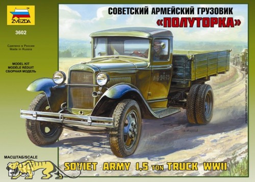 GAZ-AA - Soviet Army 1.5t Truck - 1/35