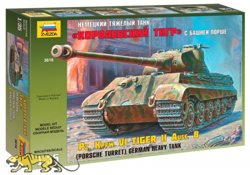 Panzerkampfwagen Tiger Ausf. B - Königstiger - Porsche-Turm - 1:35