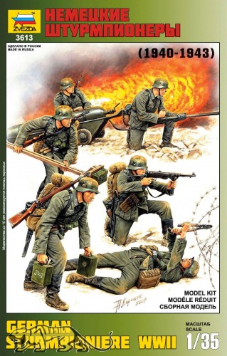 German Sturmpioniere WWII - 1940-1943 - 1/35