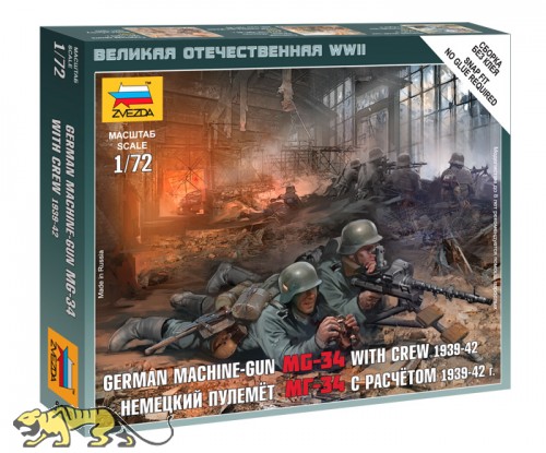 MG-34 mit Besatzung - Deutsche Wehrmacht - 1939 - 1942 - 1:72