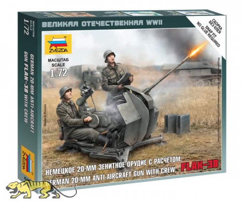 German 20mm Anti-Aircraft Gun Flak 38 with Crew - 1/72