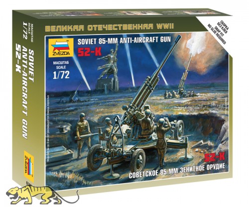 Soviet 85mm Anti-Aircraft Gun 52-K - 1/72