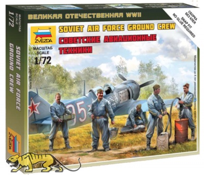 Sowjetische Luftwaffe Bodenpersonal - 1:72