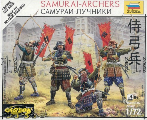 Samurai-Archers - 1/72