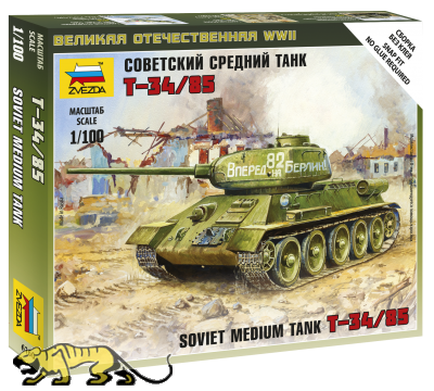 T-34/85 - Soviet Medium Tank - 1/100