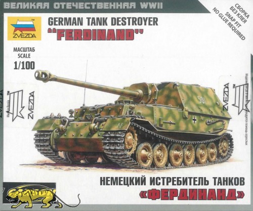 German Tank Destroyer Ferdinand - 1/100