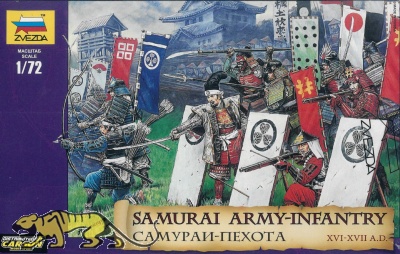 Samurai Armee Infanterie - 16.-17. Jahrhundert - 1:72