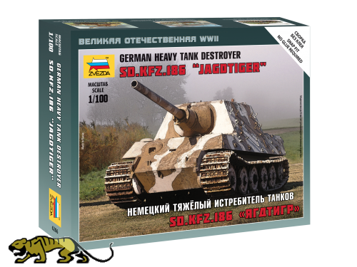 German Heavy Tank Destroyer Sd.Kfz. 186 Jagdtiger - 1/100