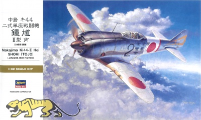 Nakajima Ki44-II Hei Shoki (Tojo) - Japanese Army Fighter - 1:32