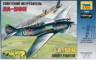 Lavochkin La-5FN - Soviet Fighter - 1/72