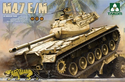 M47 E / M Patton - US Medium Tank - 2in1 - 1/35