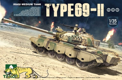 Type 69-II - Iraqi Medium Tank - 2in1 - 1/35