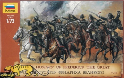 Black Hussars Of Frederick The Great - 1/72