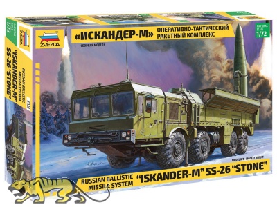 Iskander-M - SS-26 Stone - Russian Ballistic Missile System - 1:72