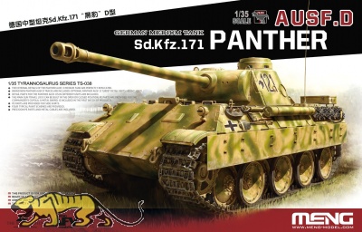 Panther Ausf. D - German Medium Tank - Sd.Kfz. 171 - 1/35