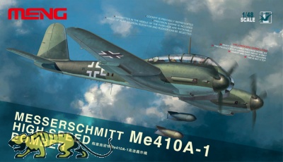 Messerschmitt Me 410 A-1 - High Speed Bomber - 1/48