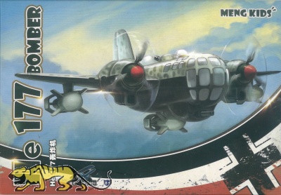 He 177 Bomber - Meng Kids - Egg Plane - 1:Egg