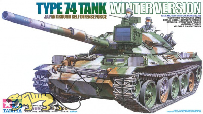 JGSDF Type 74 - Winter Version - 1/35