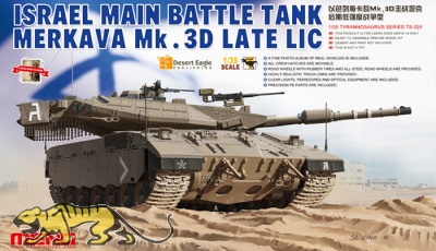 Merkava Mk. 3D Late LIC - Israel Main Battle Tank - 1:35