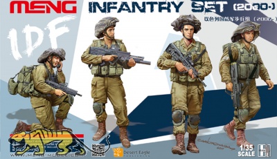 IDF modern Infantry Set - 4 Figures - 1/35