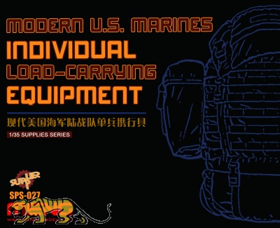 Modern US Marines Individual Load-Carrying Equipment - 1:35