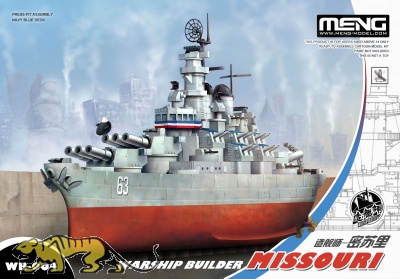 USS Missouri BB-63 - US Battleship - Warship Builder - 1/Egg