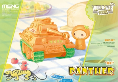 Panther - World War Toons Piky - 1/Egg