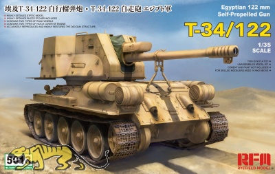 T-34/122 - Egyptian 122mm Self-Propelled Gun - 1/35