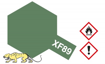 Tamiya XF89 - Dark Green 2 - 10ml