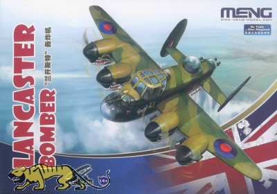 Lancaster Bomber - Meng Kids - Egg Plane - 1/Egg