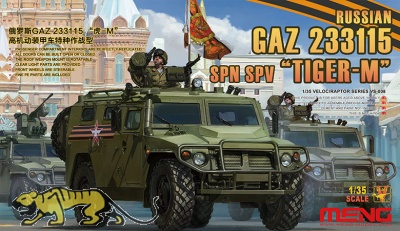 Tiger M - Russian GAZ 233115 - SPN SPV - 1/35