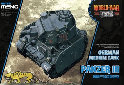 Panzer III  - German Medium Tank - World War Toons - 1/Egg