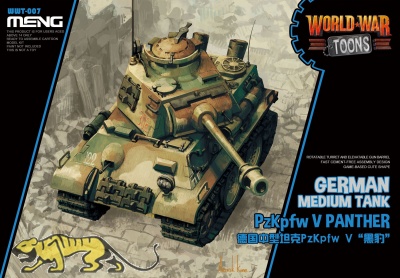 Panther  - German Medium Tank - World War Toons - 1/Egg