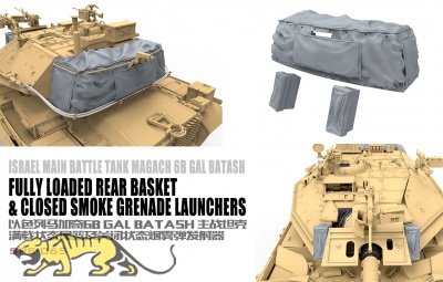 Magach 6B Gal Batash - Fully Loaded Rear Basket Set - 1/35