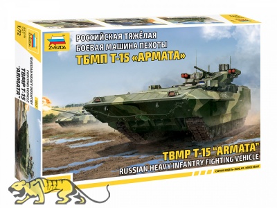 BMP T-15 - Armata - Russian Heavy Infantry Fighting Vehicle - 1:72