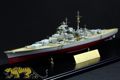 Detail Set for 1/700 DKM Bismarck - Trumpeter 05711