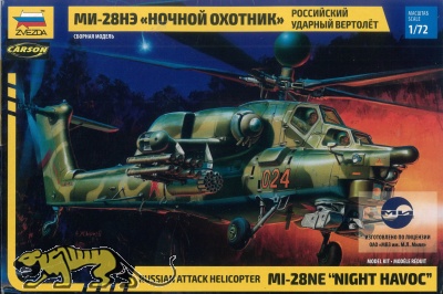 Mi-28NE - Night Havoc - Russian Attack Helicopter - 1:72