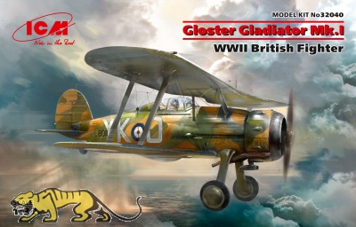 Gloster Gladiator Mk. I - WWII British Fighter - 1/32