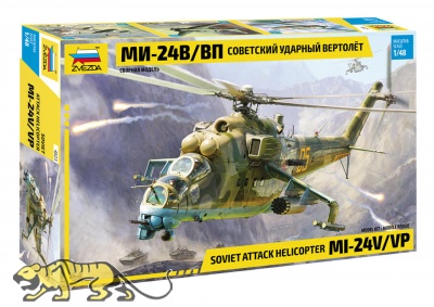 Mi-24V / VP - Hind - Soviet Attack Helicopter - 1/48