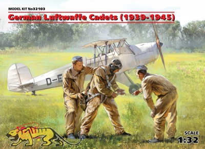 German Luftwaffe Cadets - 1939 - 1945 - 3 figures - 1/32