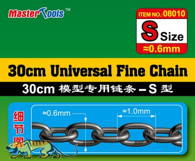 30cm Universal Fine Chain - Size S - 0,6mm