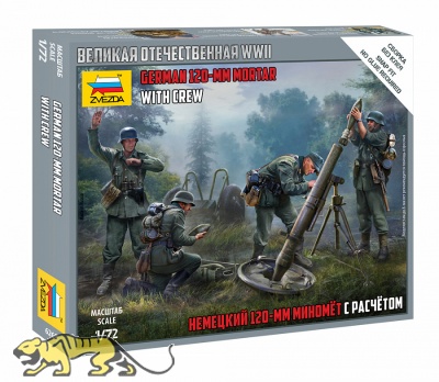 German 120mm Mortar with Crew - 1/72