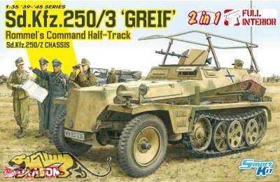 Sd.Kfz. 250/3 - GREIF - Rommel's Command Half-Track - Sd.Kfz. 250/Z - 2in1 - 1/35