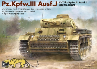 Panzerkampfwagen III Ausf. J - 1:35