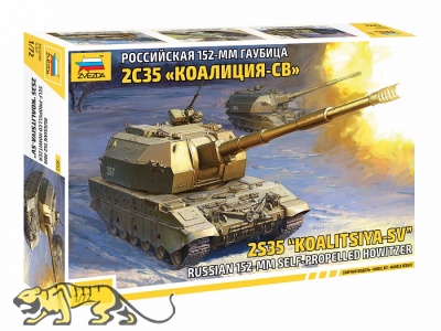 2S35 Koalitsiya-SV - Russian 152mm self propelled Howitzer - 1:72